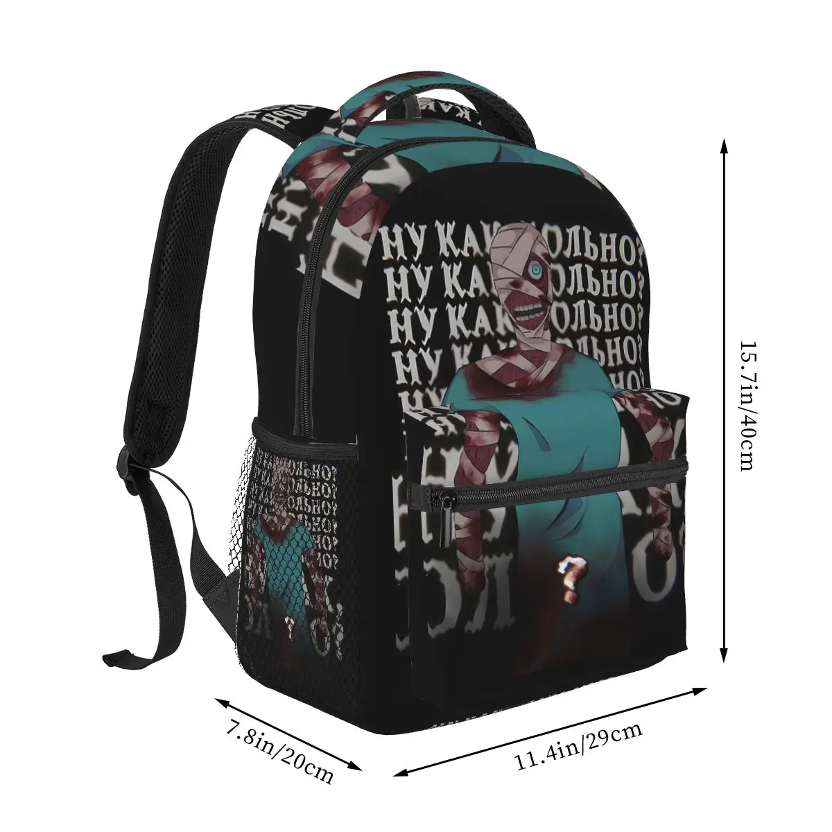 Vintage Game Mouthwashing Gamer 80s Backpacks Boys Girls Bookbag Children School Bags Cartoon Laptop Rucksack Shoulder Bag