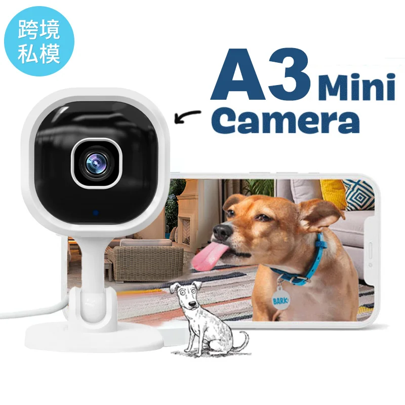 Small electronic camera for indoor outdoor use suitable for indoor outdoor use portable camera without battery WiFi connection