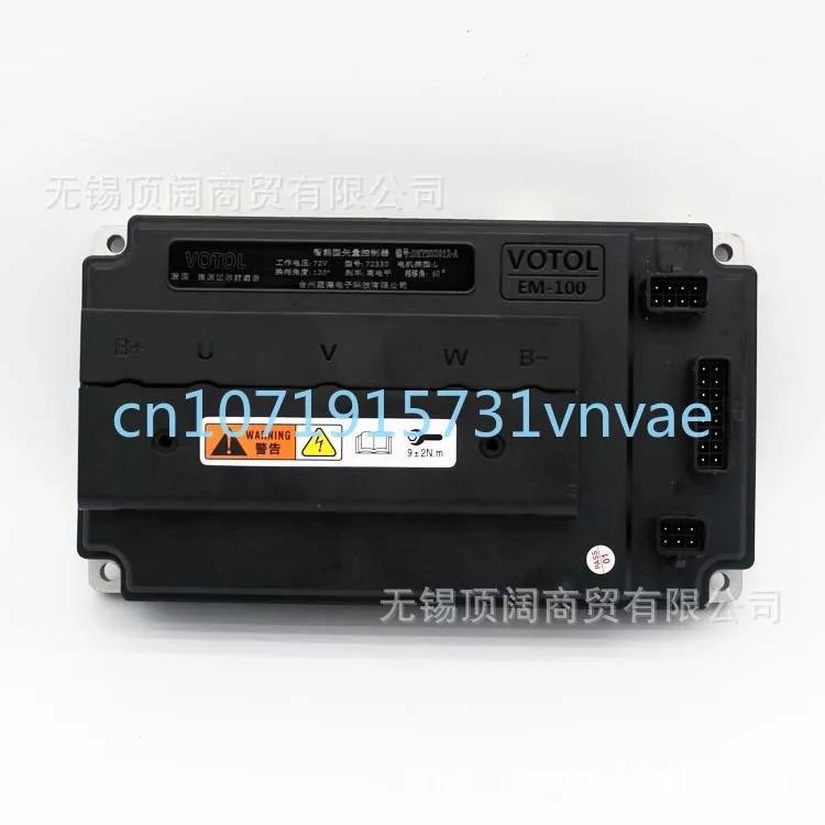 Votol Electric Vehicle Electric Toy Motorcycle Intelligent Sine Wave EM100S Motor Controller 48-96V350A