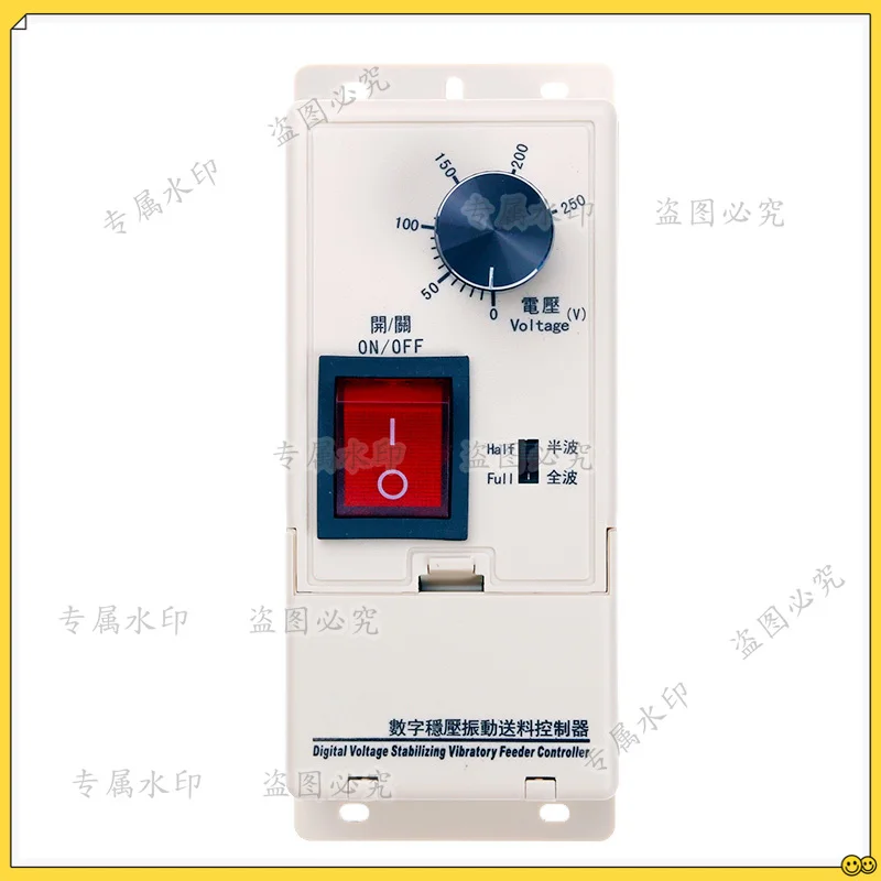 SDVC11-S Digital Voltage Regulation Vibration Feeding 4A Controller ABS Automatic voltage regulation