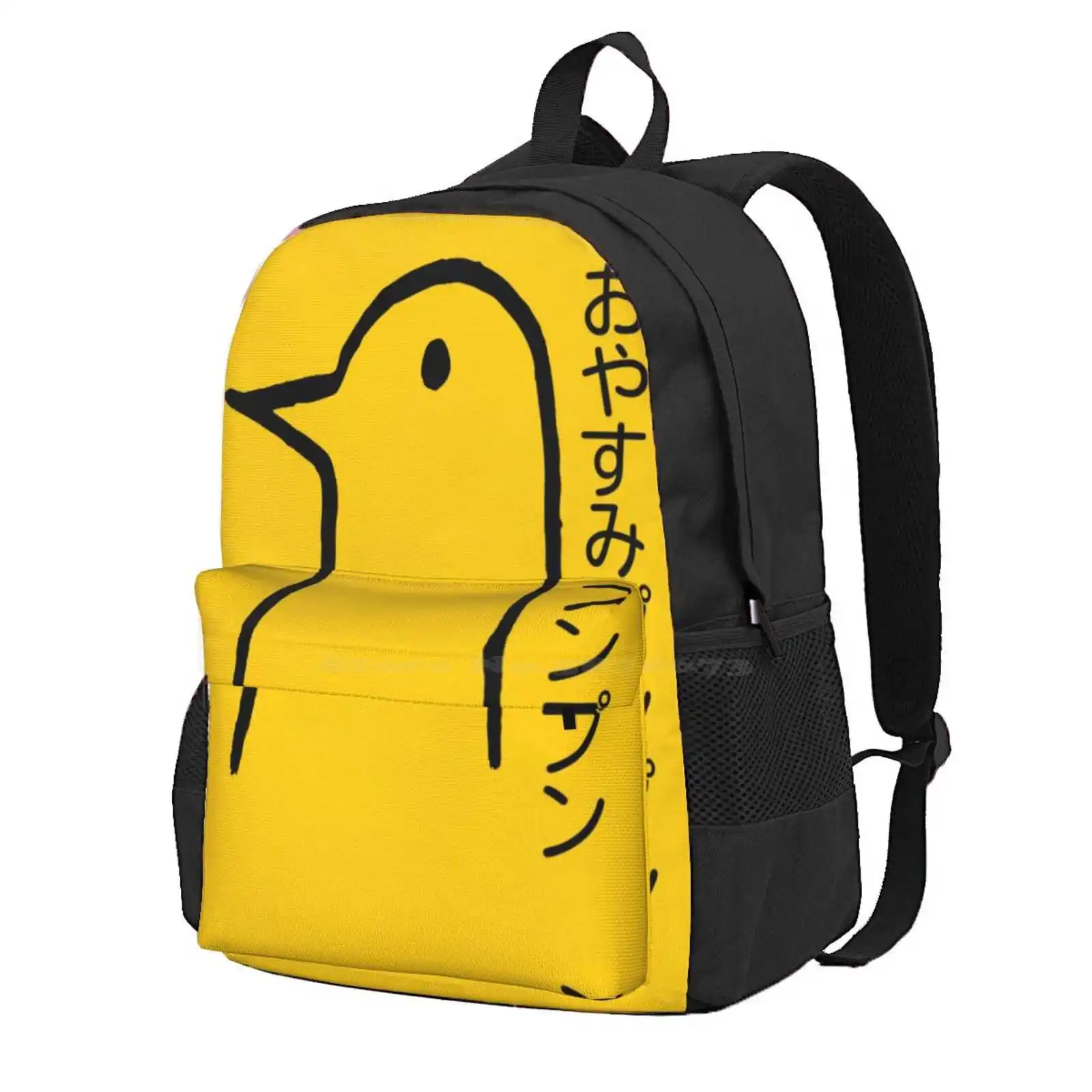 Goodnight Punpun (Oyasumi Punpun) Hot Sale Schoolbag Backpack Fashion Bags Manga Anime Japanese Aesthetic Cute Tumblr Meme