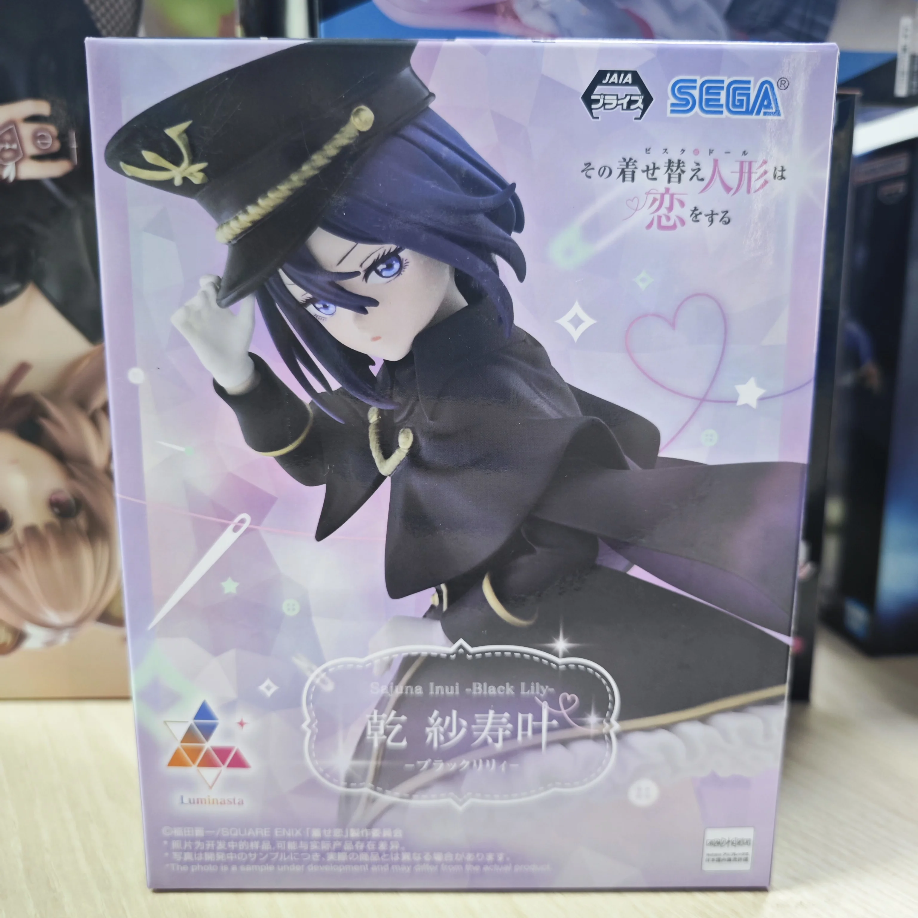 سيجا لوميناستا فستاني دارلينج ساجو تودو بلاك ليلي فير. هدية مرخصة رسمية قابلة للجمع من شخصية الرسوم المتحركة لهواة الجمع #3