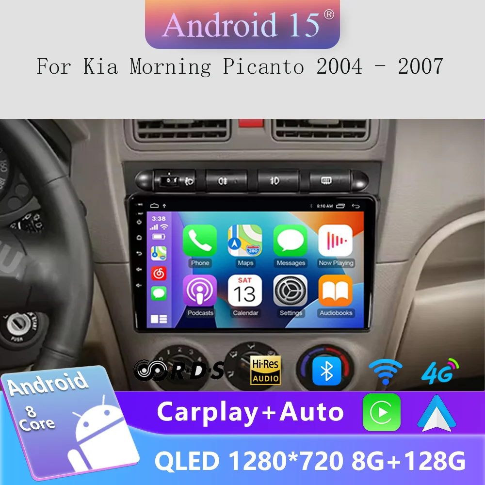 Android 15 Carplay Auto Screen Car Radio BT Multimedia Player For Kia Picanto SA Morning 2004 - 2007 2 din Autoradio Stereo