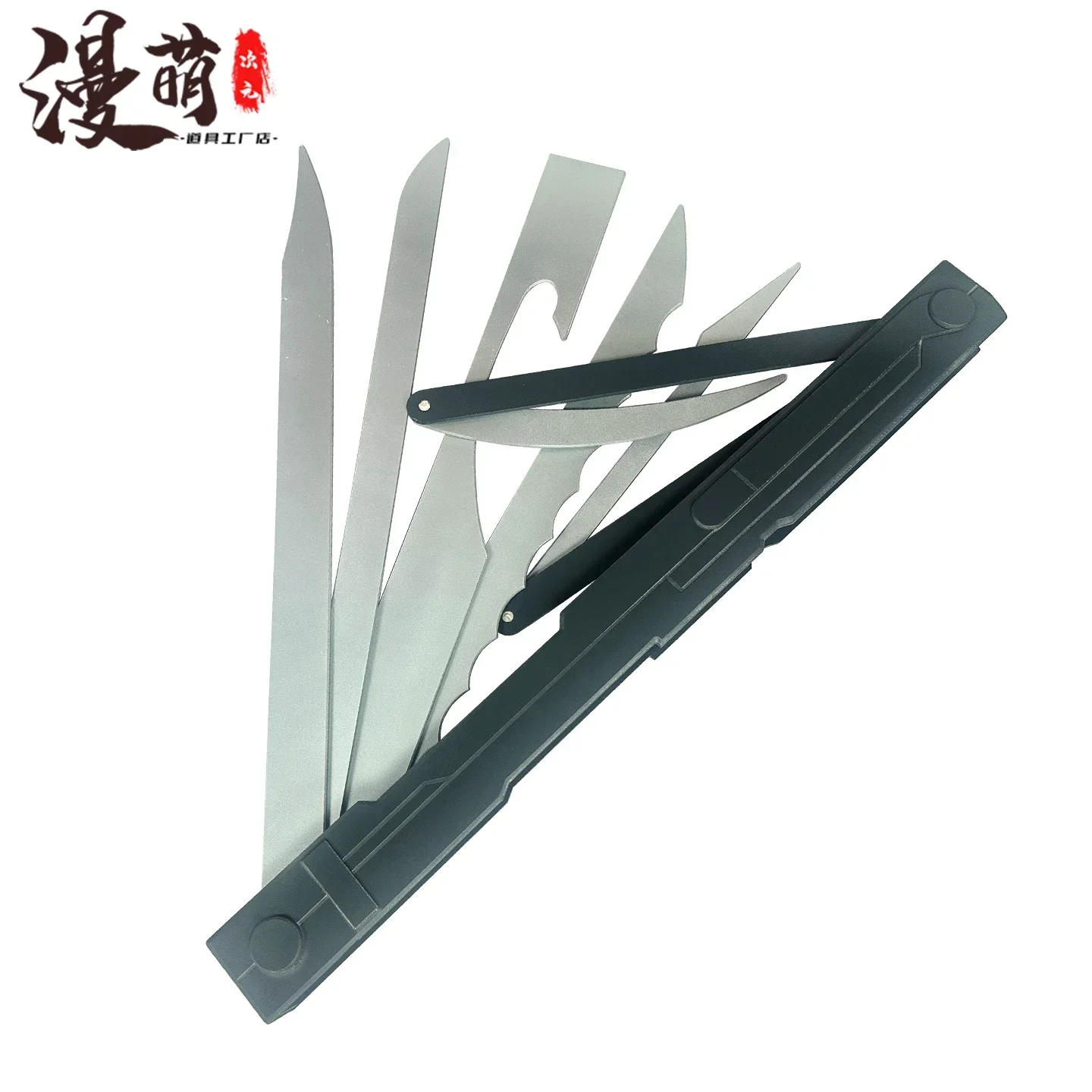 Yoichi Nagumo Cosplay Props Foldable Opening and Closing SAKAMOTO DAYS Halloween Christmas Fancy Party Accessories