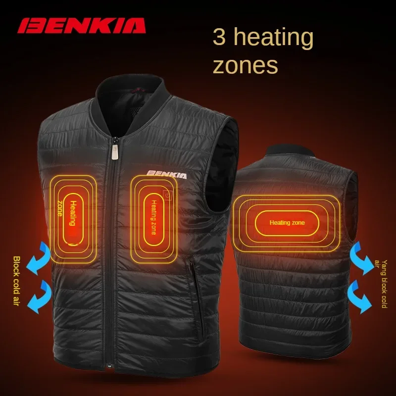 BENKIA Motorcycle Winter Clothes Motorcycle Electric Heating Vest Winter Smart Cold Warm Waistcoat Cycling Clothes Washable