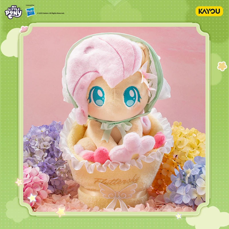 Kayou My Little Pony Magic Garden Series Plush Flower Bouquet Doll Official Anime Peripheral Dolls Birthday Gifts