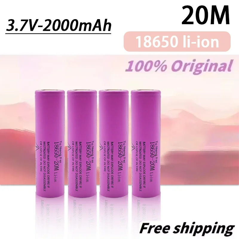 2026 New Battery 18650 3.7V 2000mAh Rechargeable Battery NCR18650-20M Can Be Used for Flashlight Electric Toothbrush Camera Toy