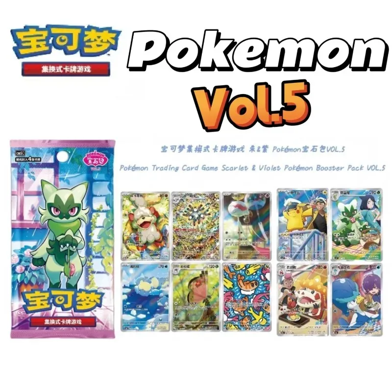 

In Stock PTCG Gem Pack Vol.5 Box Simplified Chinese Original Swap Style Card Collection Gem Pack Cards Kid Gifts