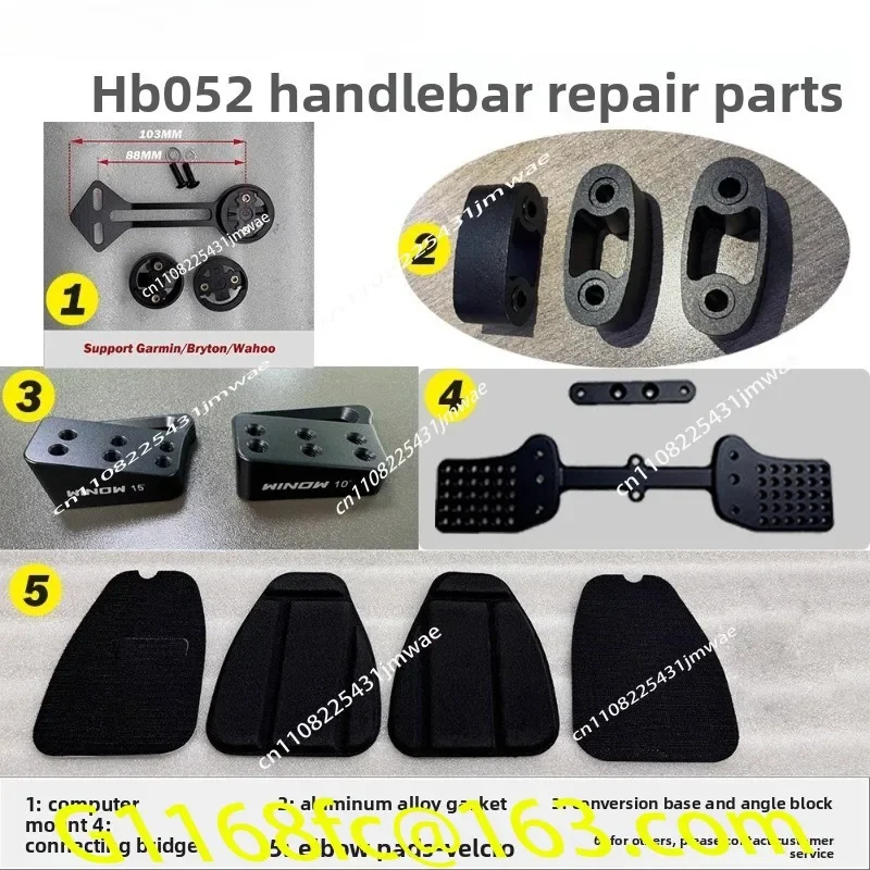 High Quality HB052 Handlebar Height Increasing Block Watch Stand Connection Bridge Conversion Seat Elbow Pad Repair Part part