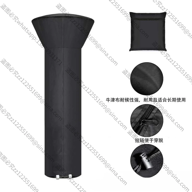 Suitable for Vertical HeaterCover, Garden GardenHeater Waterproof and Dustproof Oxford Cloth Canopy Dew Sunscreen Cover Black