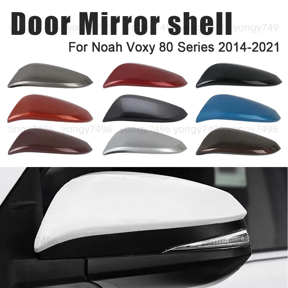 

Protective Cover Door Mirror Shell For Noah Voxy 80 Series 2014-2021 Car Rearview Accessories Black White Orange Metal Red Gray