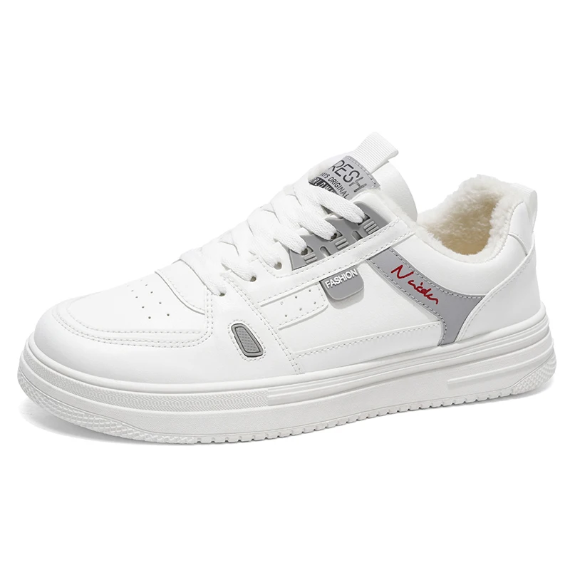 

Stylish and versatile everyday casual shoes with thickened fleece for men, lightweight outdoor men's shoes for breathable