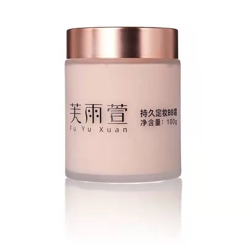 BB Cream Foundation Concealer Brightening Long Lasting Oil Control Non-Cakey Flawless Setting Makeup