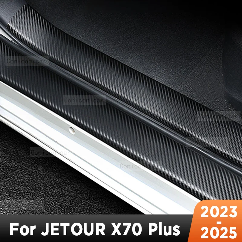

Для JETOUR X70 Plus 2023-2025 автомобильные пороги, накладка на порог, защита для салона, имитация углеродного волокна, наклейка, аксессуары