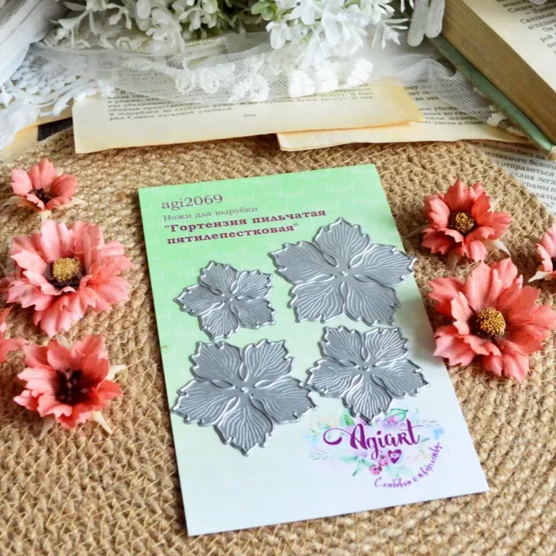 وصول جديد AG (2063-2091) قوالب القطع المعدنية طوابع واضحة جديدة أغسطس 2024 طوابع ويموت