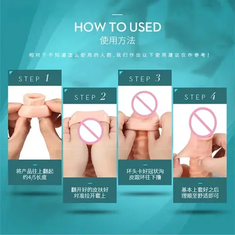 1pcs/lot Peniss Foreskin Resistance Ring Complex Corrector Reusable Peniss Sleeve Delay Ejaculation Condom Cock Ring Couple Toys