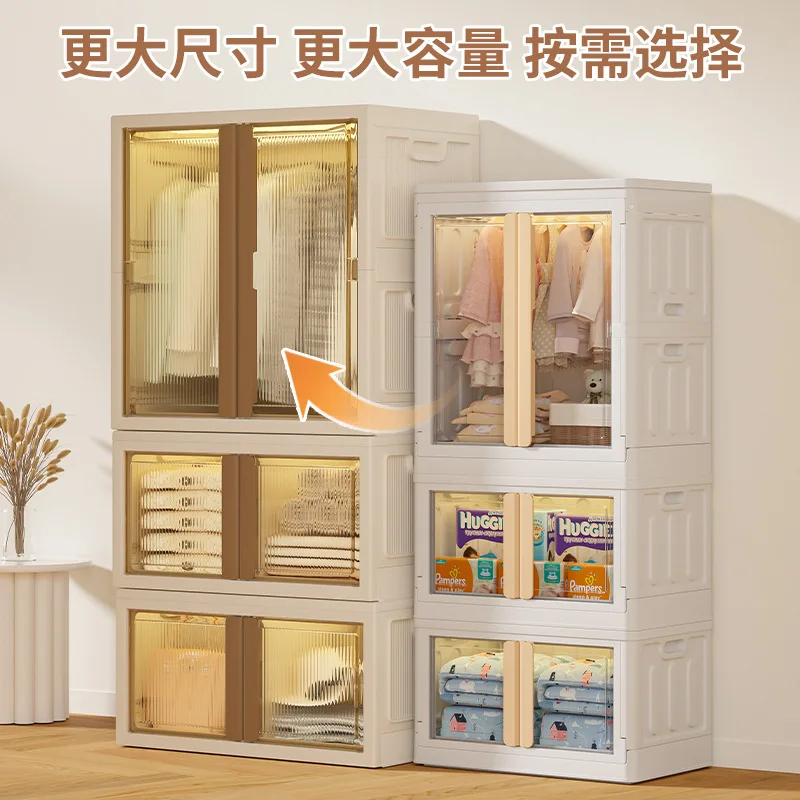 #Household Large Capacity Floor Standing Wardrobe Storage Box, Walk-in Closet, Dust-proof Storage Wardrobe, Bedroom Wardrobe