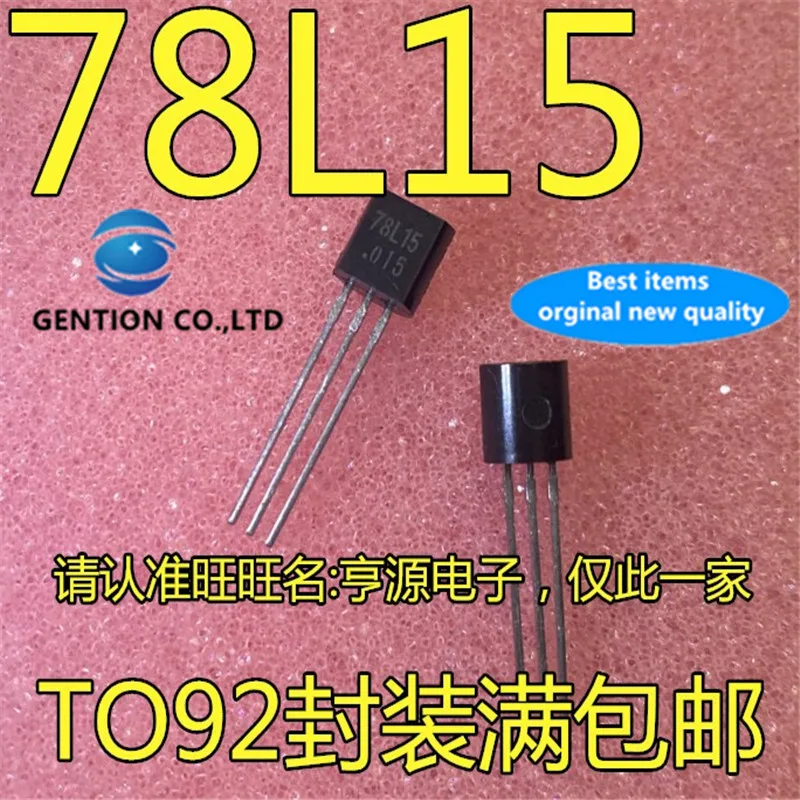 50Pcs   WS78L15 78L15 L78L15 TO92  in stock  100% new and original