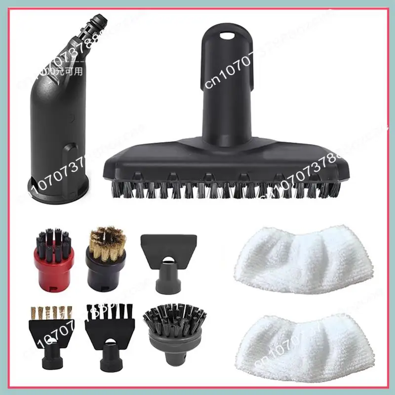 Accesorios de repuesto para Limpiador de vapor Karcher A26P, incluye boquillas, cepillos y paños