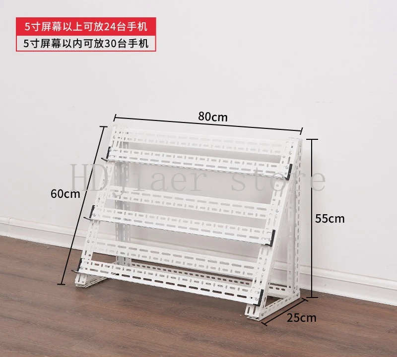 

Studio Mobile Phone Stand Machine Position Group Control Horizontal Mobile Phone Bracket Sub-Cloud Control Matrix
