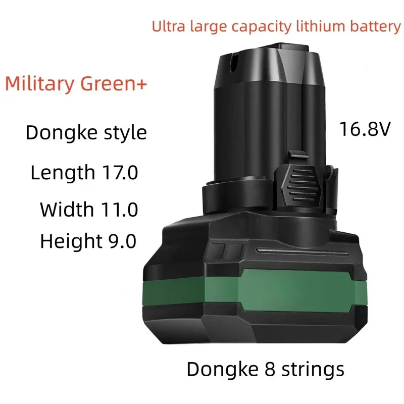 Universal Dongke 18650 Large Capacity Battery Pack 16.8V 8-Cell Lithium Hand Drill Battery Replacement for Power Tools