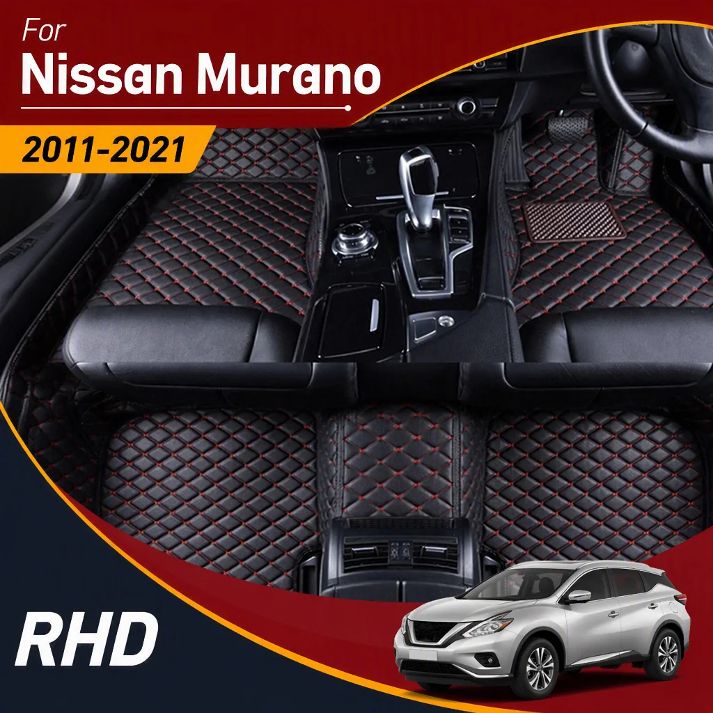 RHD Car Floor Mat for Nissan Murano 2011 2012 2013 2014 2015 2016 2017 2018 2019 2020 2021 Leather Carpet Interior Accessories