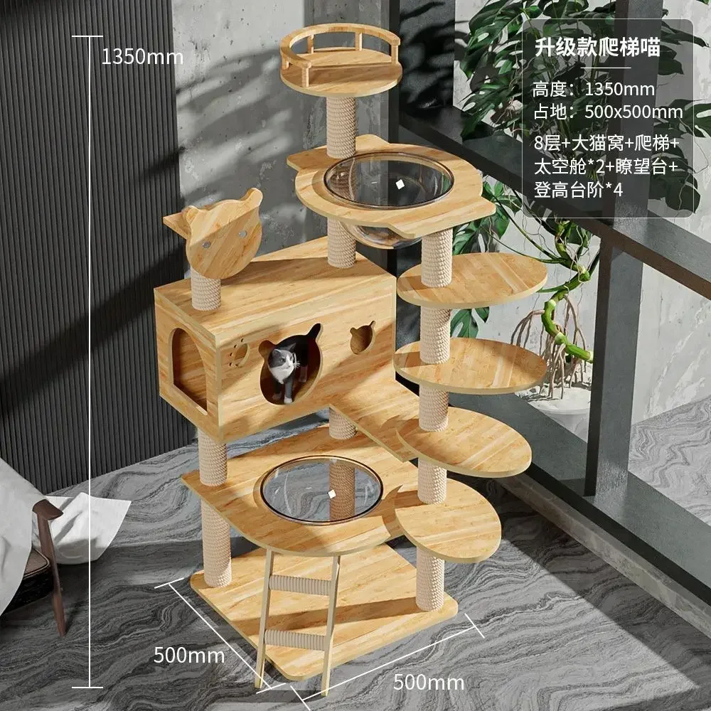 Cat Climbing Frame Nest Sisal Tree Multi-Level Jumping Platform Space Capsule Dwarf Not Occupy Land Climbing Frame