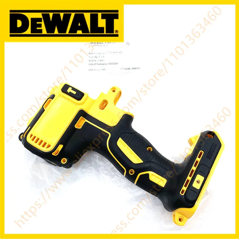 

CLAMSHELL SET FOR DEWALT DCD795
