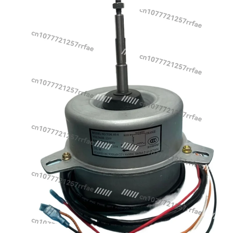 Suitable for 1.5-horse air conditioner outdoor fan motor Cooling motor YDK24-6 (N) forward 24A-6A reverse