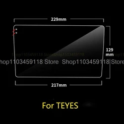 229*129*217mm Car Tempered Glass Protective Film For TEYES CC3 9 inch Radio stereo DVD GPS touch full LCD screen anti-scratch