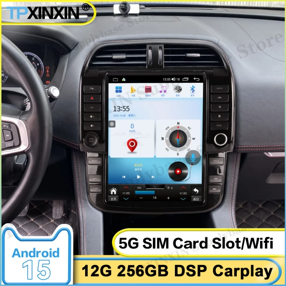 

Мультимедиа Android 15 для Jaguar F-PACE 2016 ~ 2019 GPS-навигация, видеостереоприемник, умный сенсорный экран, головное устройство Carplay IPS