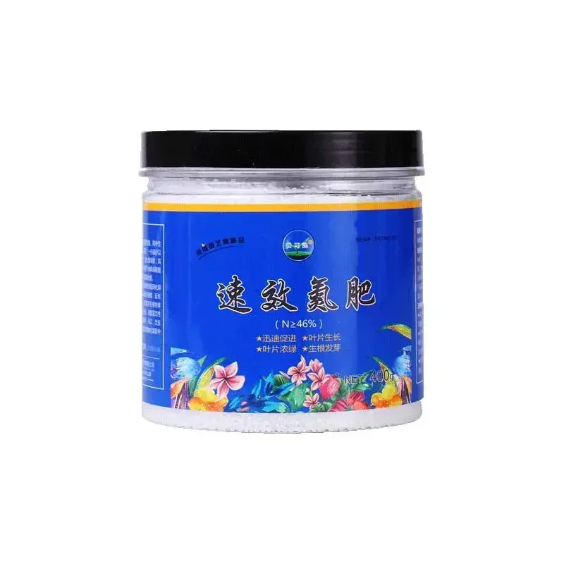 400g Quick-acting Nitrogen Fertilizer, Compound Fertilizer, Foliar Fertilizer, Family Gardening Potted Plant For Home Gardening