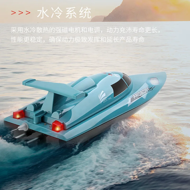 عبر الحدود Weili WL-911-A قارب عالي السرعة يتم التحكم فيه عن بعد، قارب التجديف، قارب سريع، قارب لعبة الأطفال، نموذج قارب الإبحار