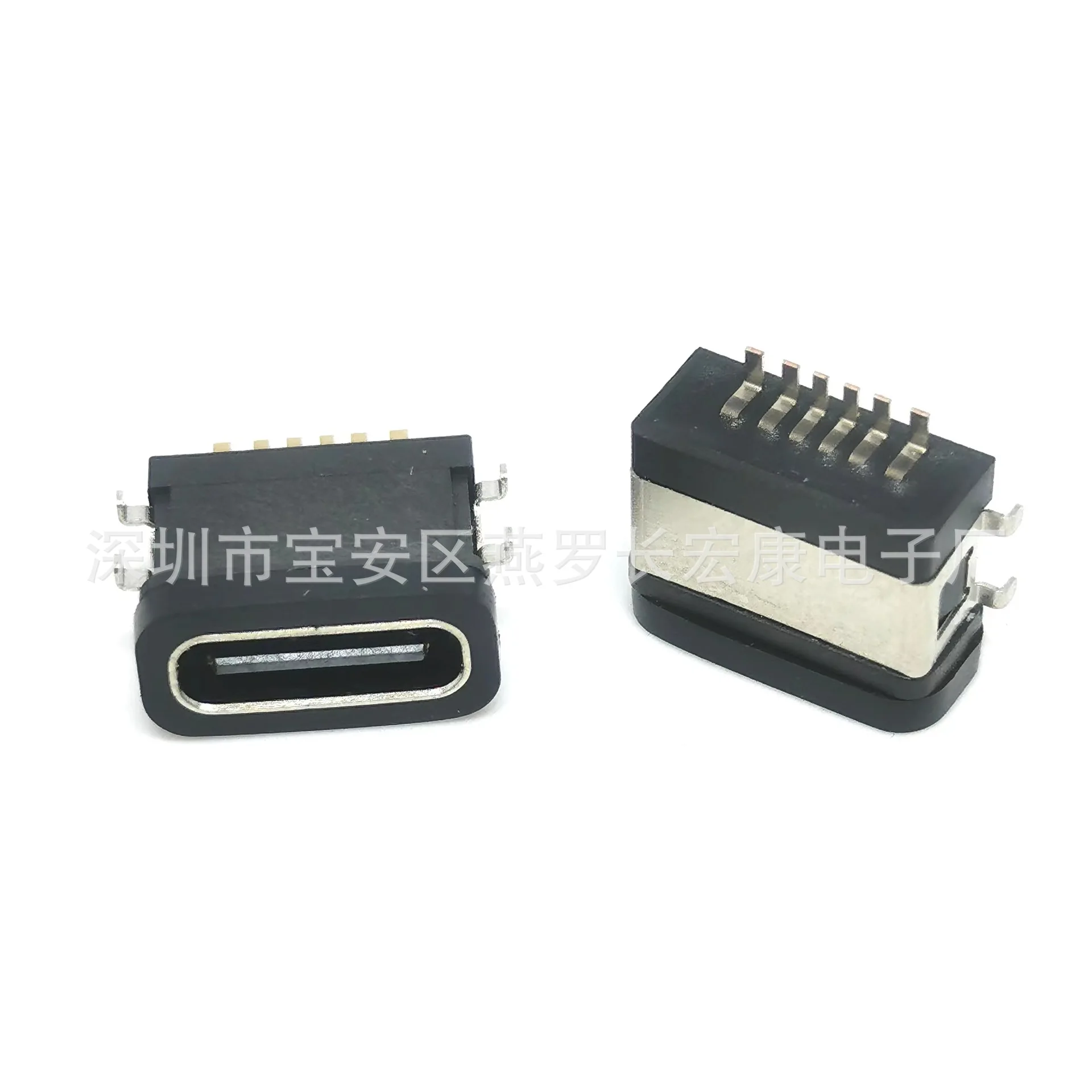 For Waterproof Fema…