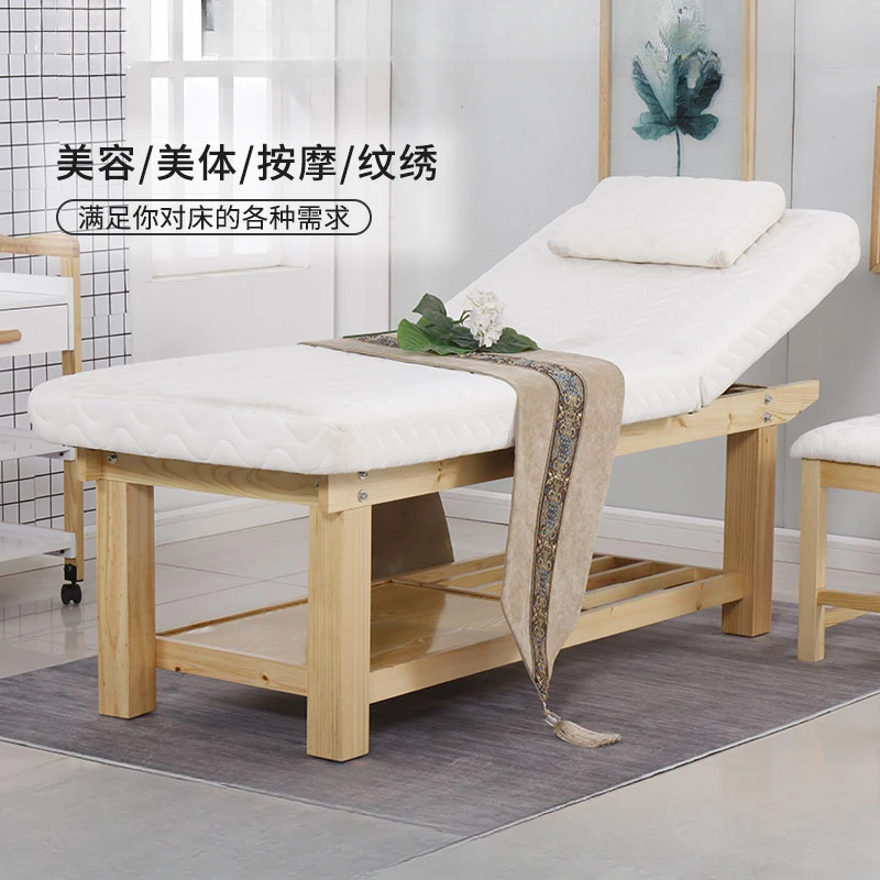 Solid wood beauty bed, dedicated to beauty salons, simple and high-end atmospheric therapy bed, massage with hole massage bed