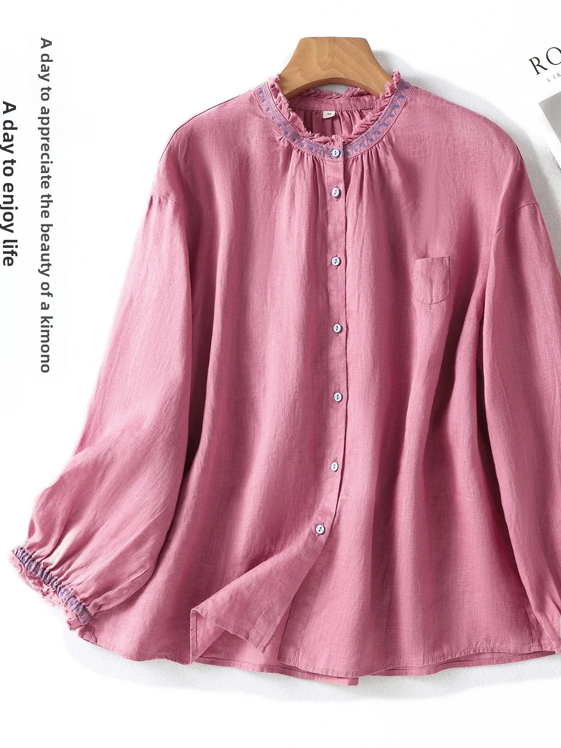 

Autumn Pink Stand Collar Shirt Large Size Women's Embroidered Artistic Long Sleeve Single Button Wood Grain Cardigan