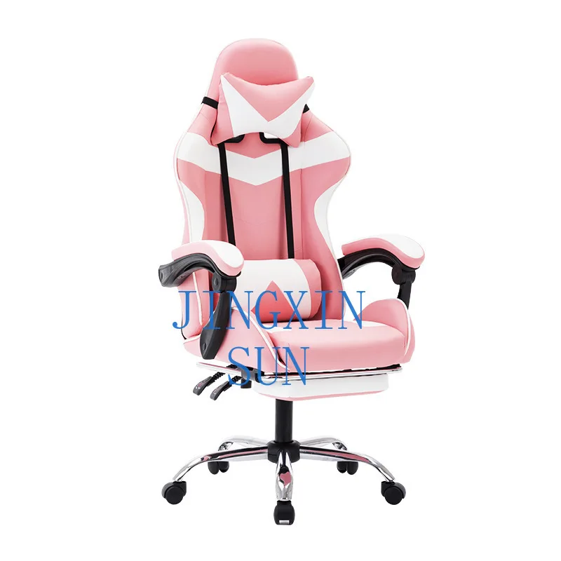 Adjustable executive computer chair high back chair office furniture lifting rotating Silla game game chair with linkage armrest
