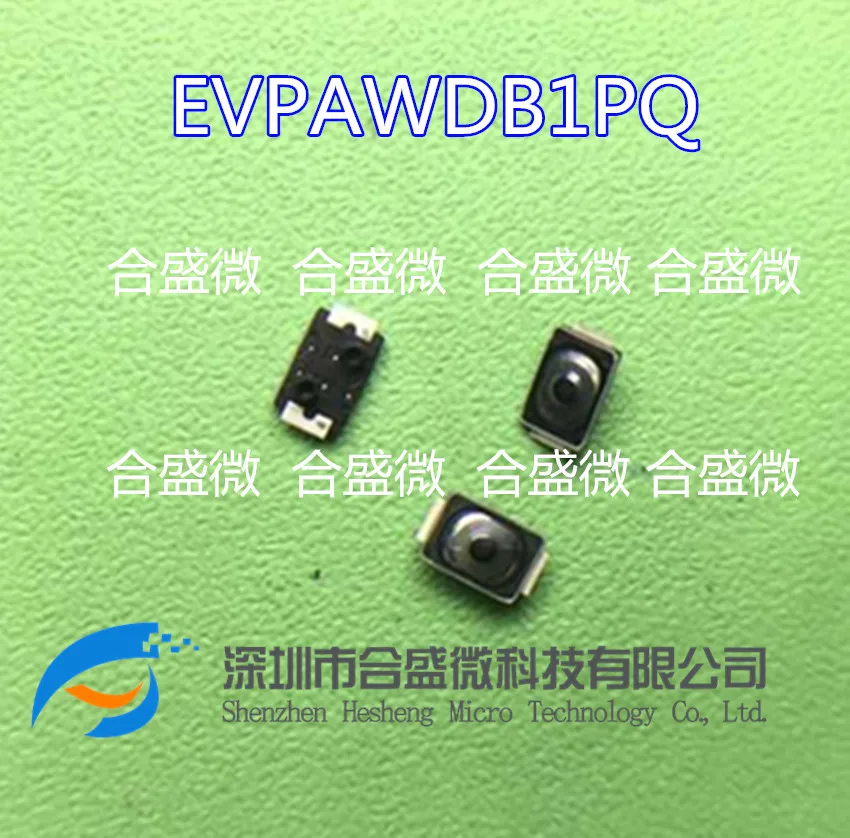 

Original Japanese Panasonic Evpawdb1pq Imported 3*2.5 * 0.65mm Ultra-Thin Touch Switch Button