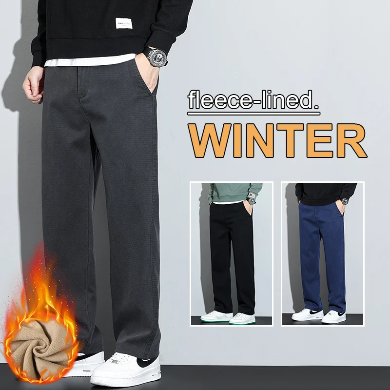 جينز رجالي من Lyocell مستقيم الساق فضفاض بخصر مطاطي موضة خريف وشتاء 2025 سروال طويل مبطن بالصوف الدافئ مقاس كبير 5XL
