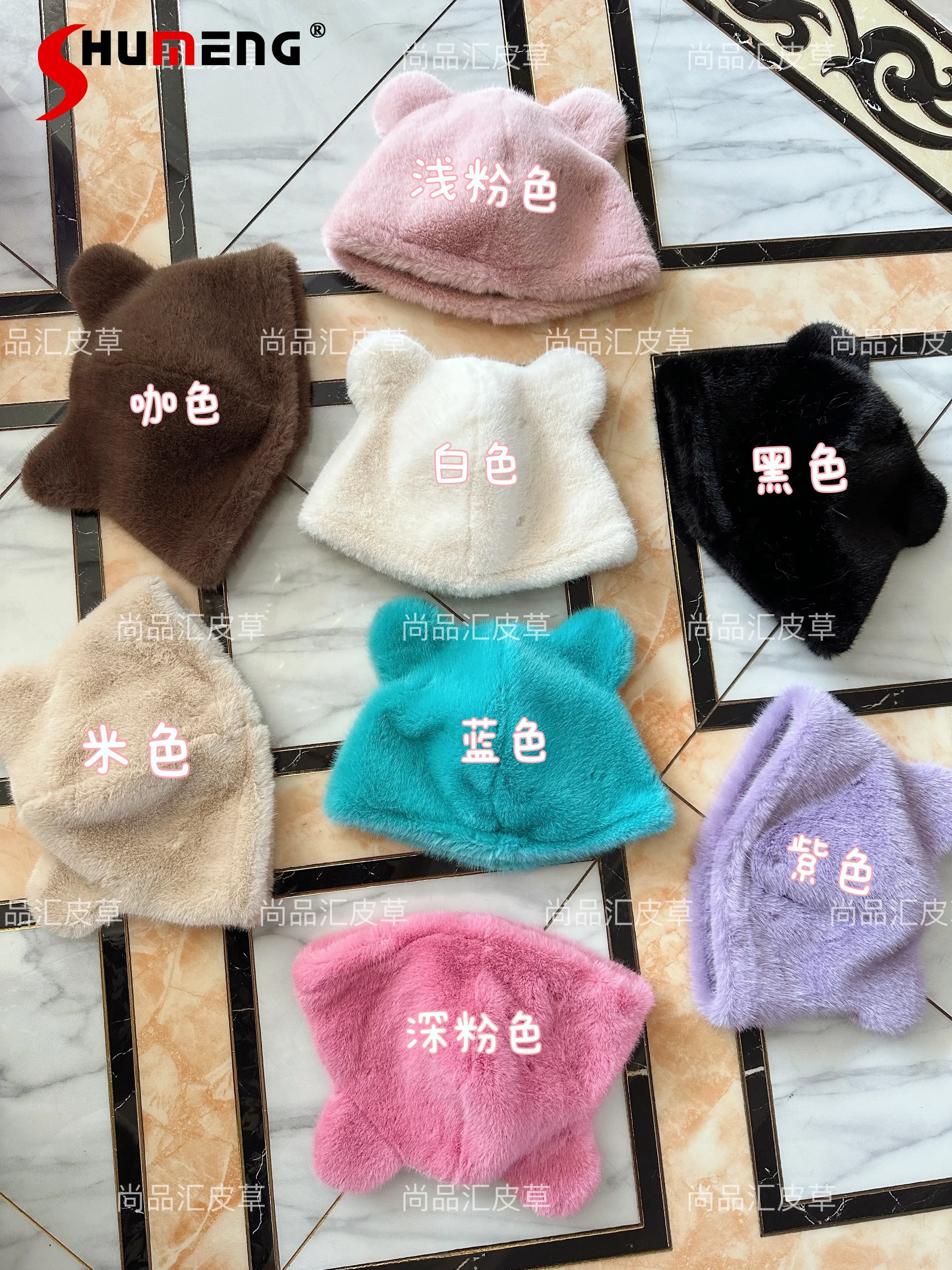 Fashion Hats Faux Fur Winter Bear Ears Sweet Cute Feminine Comfort Elegant Hats Thickened Warm All-Matching Multi-Color Hats