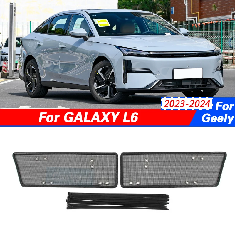 

For GEELY GALAXY L6 2023-2024 Car Accessories Front Grille Insert Net Anti-insect Dust Garbage Proof Inner Cover Net