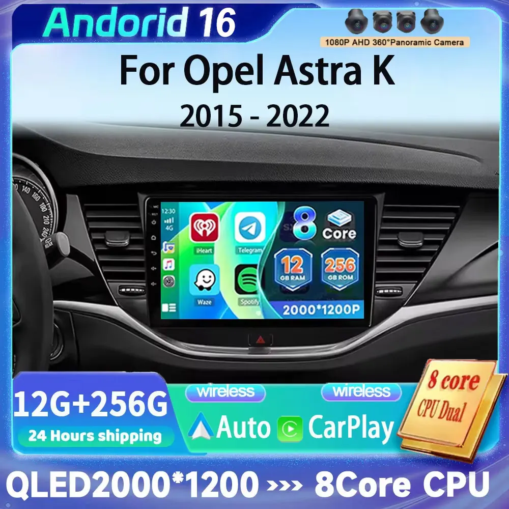 Android 16 for Opel Astra K 2016 2017 - 2020 for Buick VERANO Multimedia Car Lettore Player Autoradio GPS Navigation GPS Radio