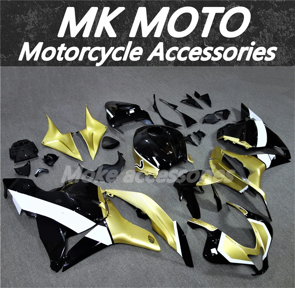 

Комплект обтекателей для CBR600RR 2009-2012, высококачественный АБС-пластик, литье под давлением, новый, золотисто-черный