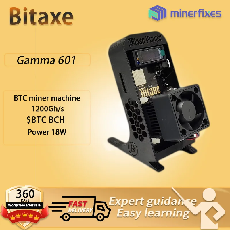2025 Bitaxe 601 Gamma Cryptocrrency 1.2TH/S BTC جهاز تعدين البيتكوين للاستخدام المنزلي برتقالي أحدث جهاز تعدين منفرد