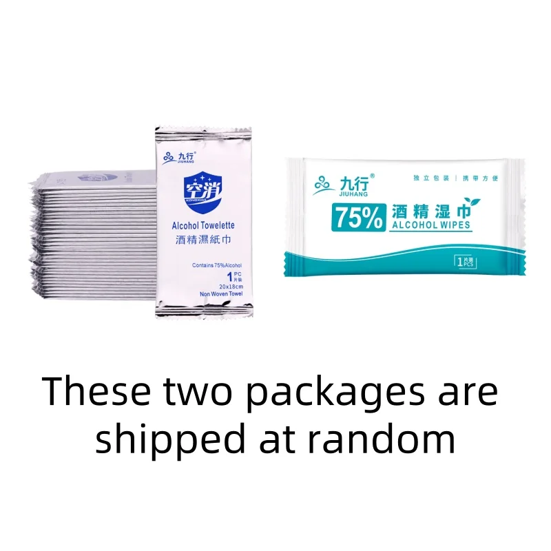 60 Pieces JIUHANG 75% alcohol wipes portable single piece disinfectant wipes Disinfectant wipes sanitary wipes independent pack