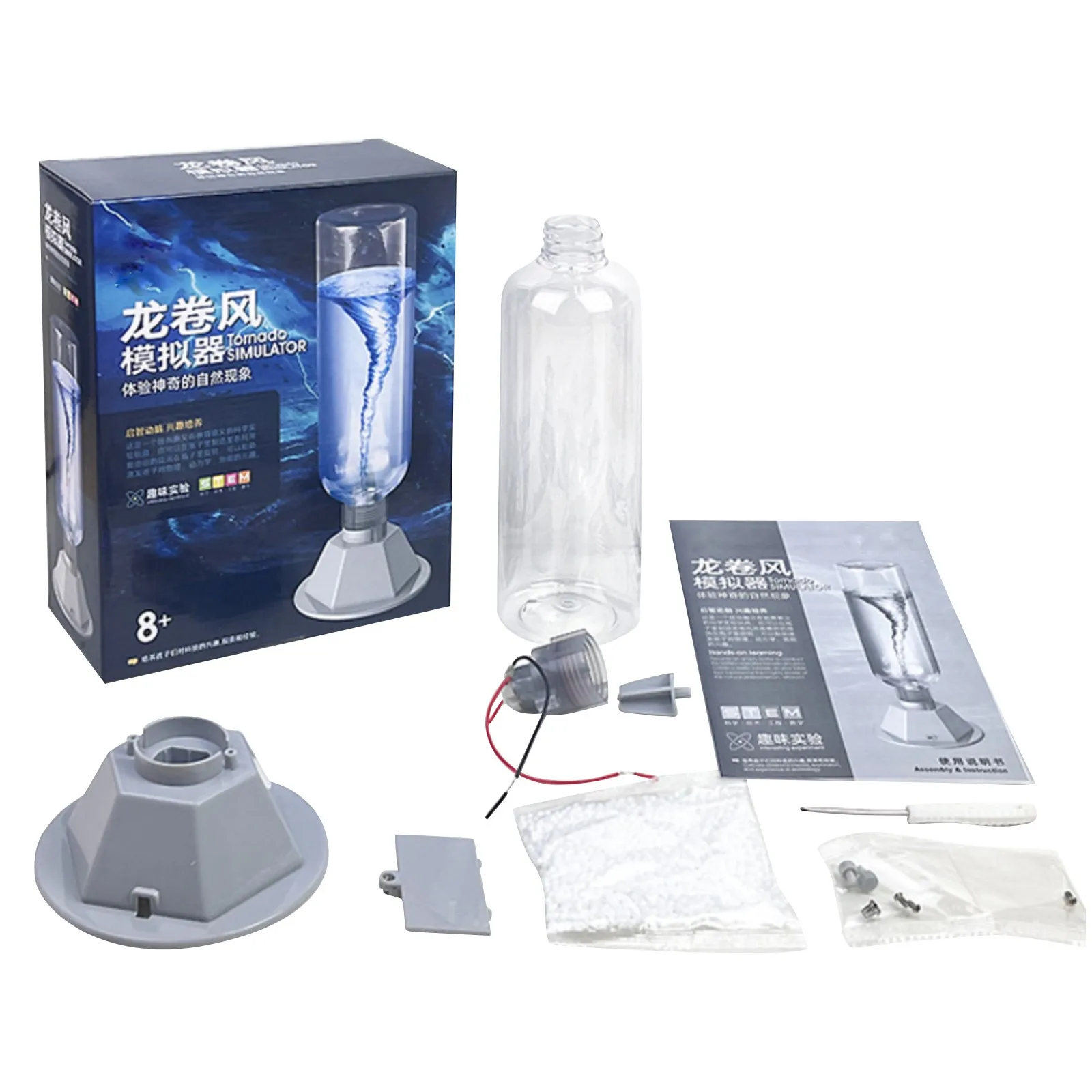 

Игры Newborn Months Maker Научный набор Игрушка на батарейках Переработка пустой бутылки на создатель для мальчиков и девочек 8+