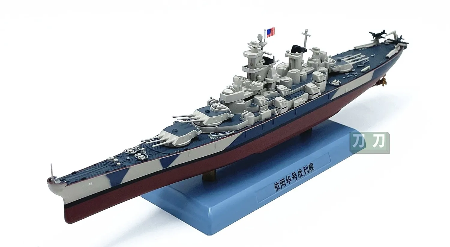 1/1000 Missouri, Iowa, North Carolina, Bismarck, battleships