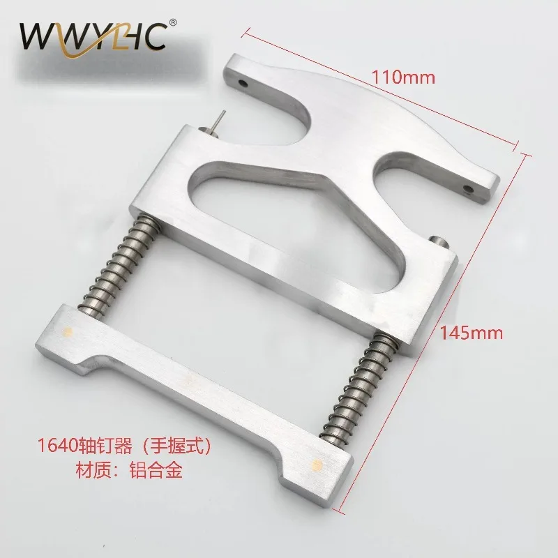 Suitable for Piano Shenda Needle Ejector Pliers, Nail Ejector, Tuning Maintenance and Sorting Tools