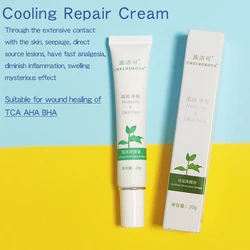 Cooling repair cream face Rich in plant ingredients Scald ointment Scab formation use Anti inflammation and swelling removal