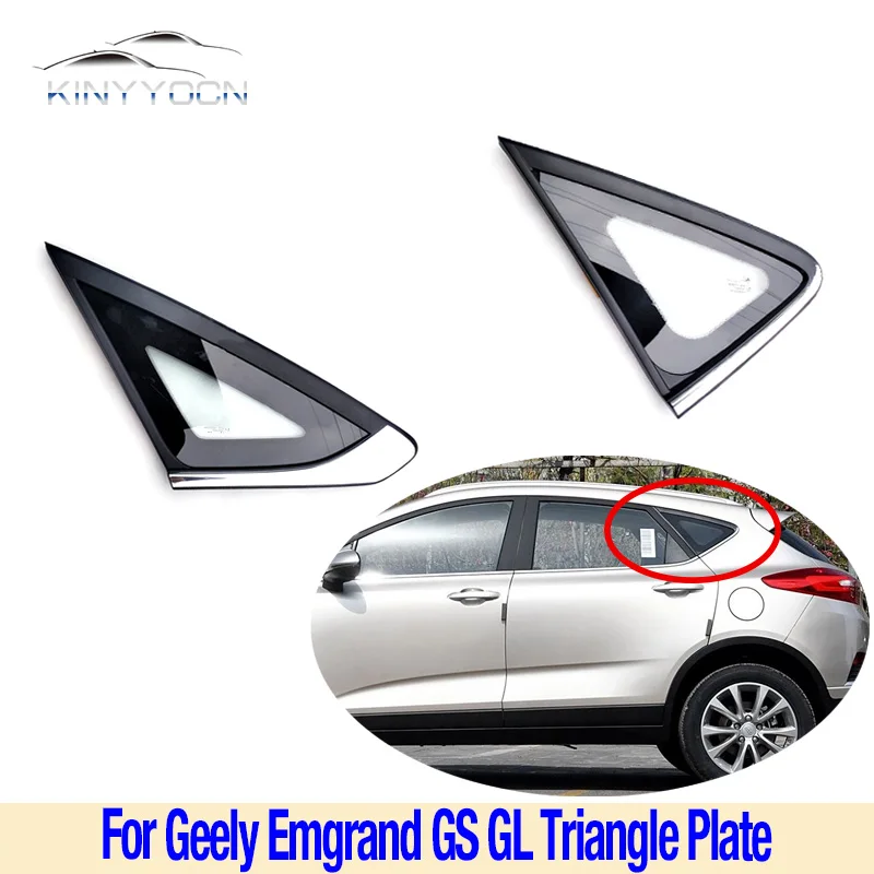

1PCS For Geely Emgrand GS GL Rear Window Glass Triangle Plate Garnish Cover Panel Side Mirror Trim Exterior